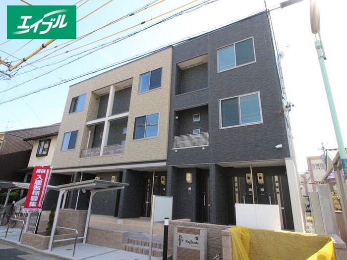 ラッフィナートの物件外観写真