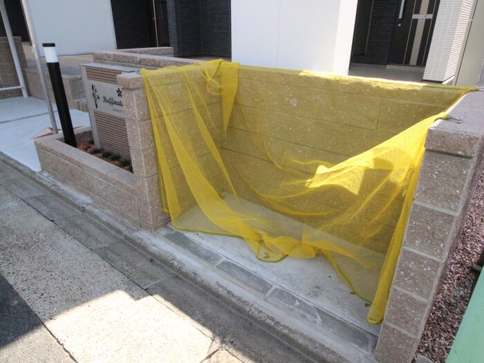 ラッフィナートの物件外観写真