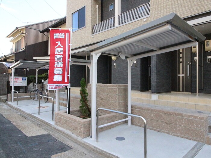 ラッフィナートの物件外観写真