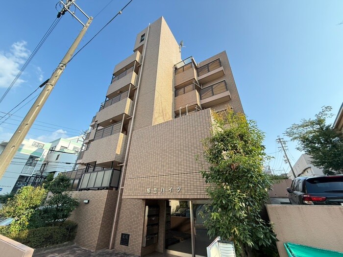 旭丘ハイツの物件外観写真