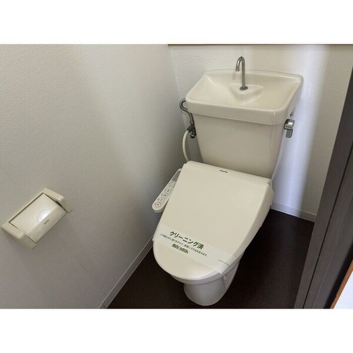 エクセランスⅠの物件内観写真