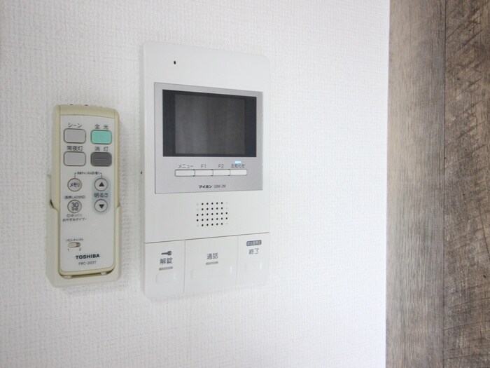 ＢＡＳＩＣ２０００の物件内観写真