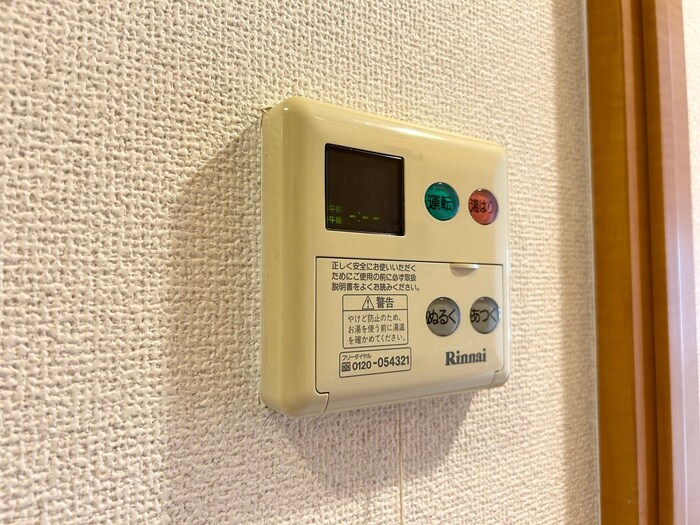 ＡＳレジデンス上前津の物件内観写真