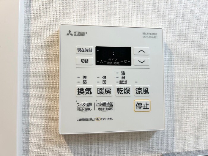 スプランディッド大須門前町の物件内観写真