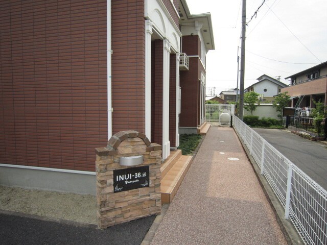 ＩＮＵＩ３６Ｂの物件外観写真