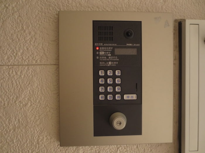 Great journeyの物件外観写真