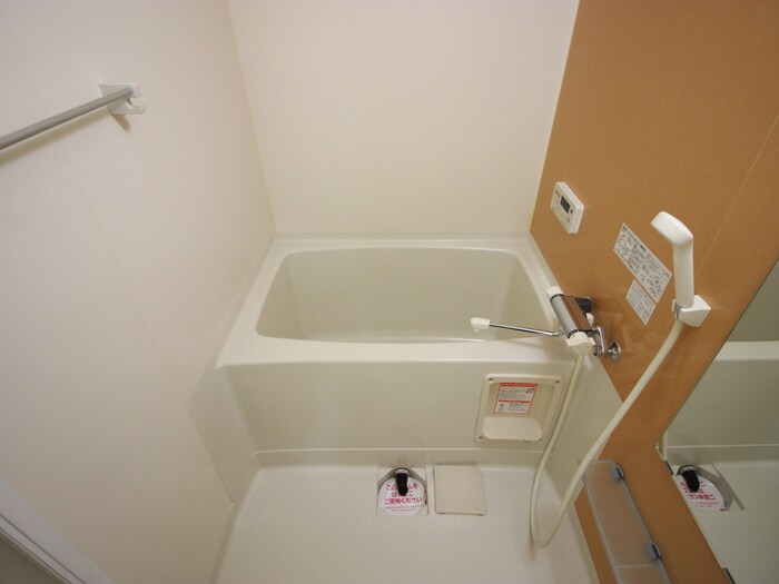 Ⅲ・アンジェラスの物件内観写真