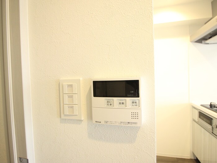 プレサンス桜山駅前アフォードの物件内観写真