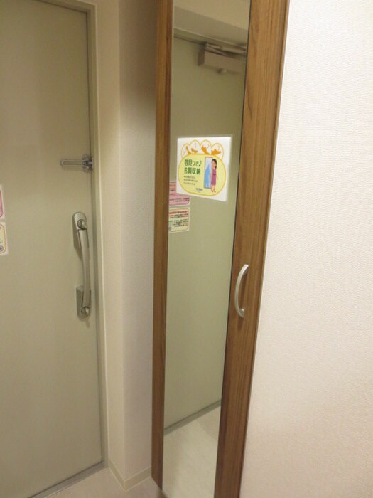 ロイヤルアンコールの物件内観写真