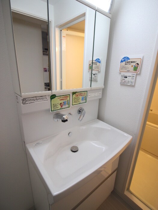 ロイヤルアンコールの物件内観写真