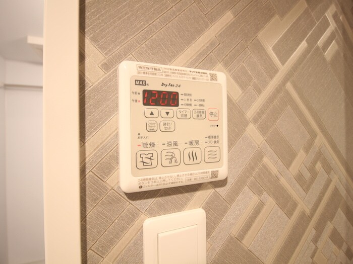 S-RESIDENCE鶴舞IIの物件内観写真