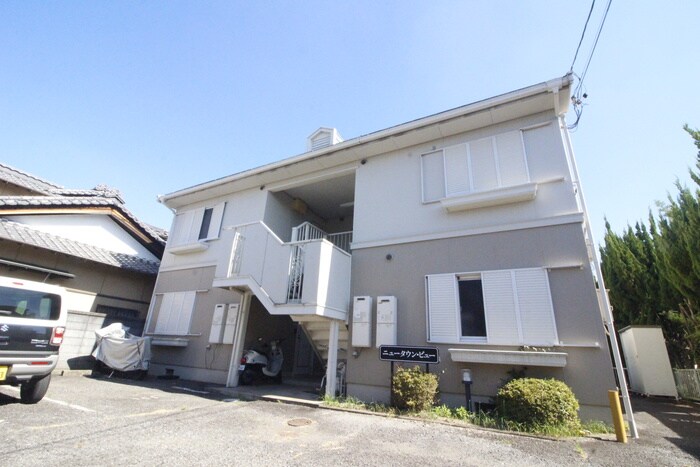 ニュ－タウン　ビュ-の物件外観写真