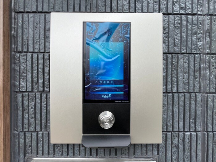 RUSCELLO笠寺の物件外観写真