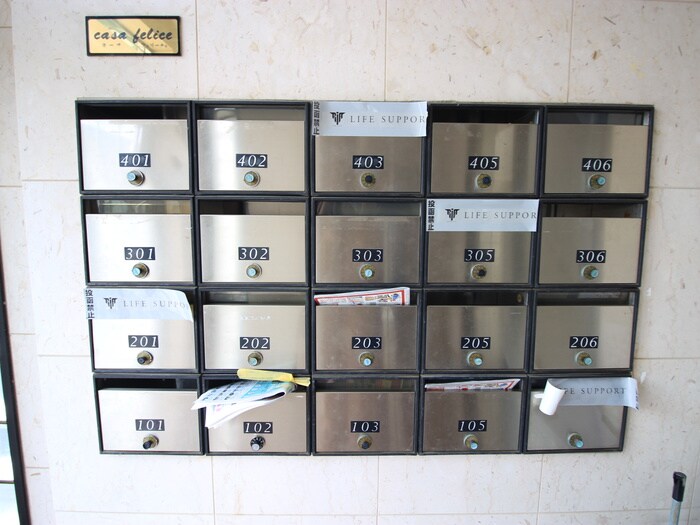 Casa feliceの物件外観写真