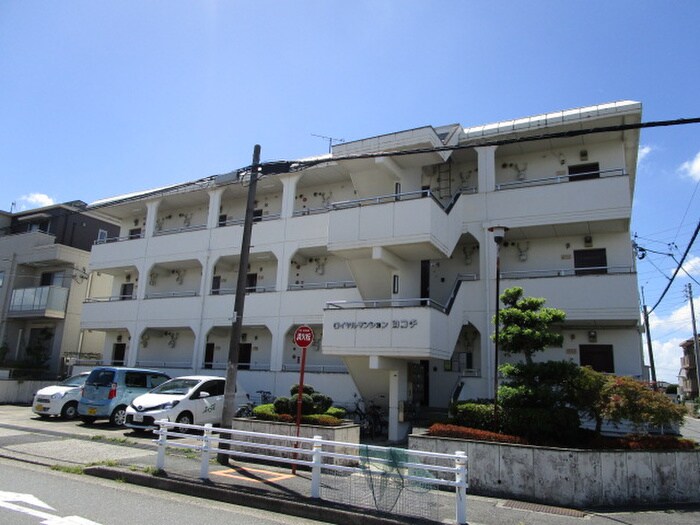 ロイヤルマンションヨコチの物件外観写真