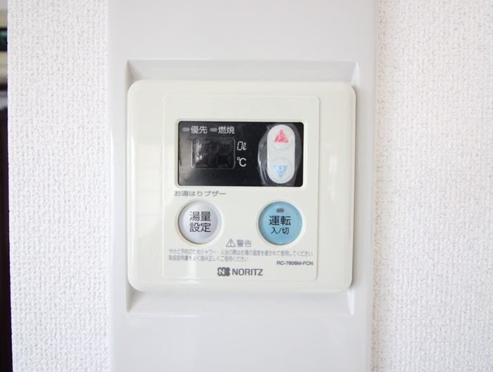 ロイヤルマンションヨコチの物件内観写真