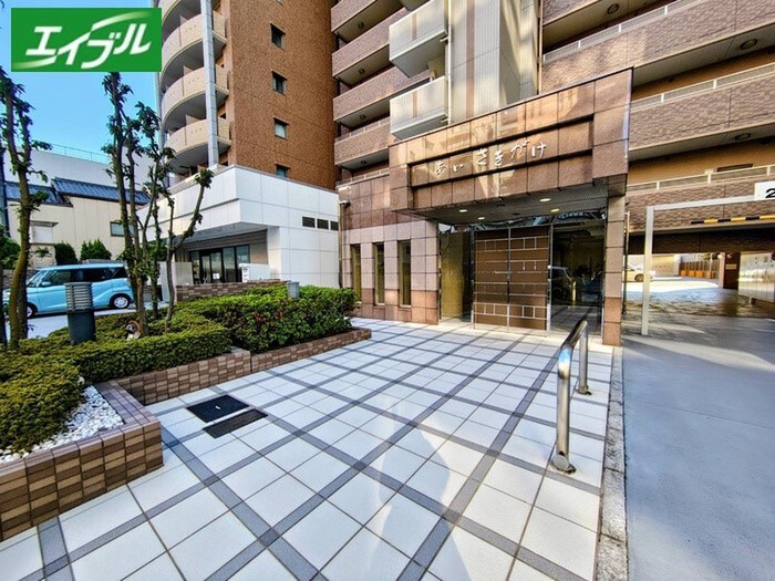 あいさきがけの物件外観写真