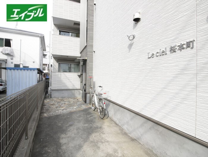 Leciel桜本町の物件外観写真