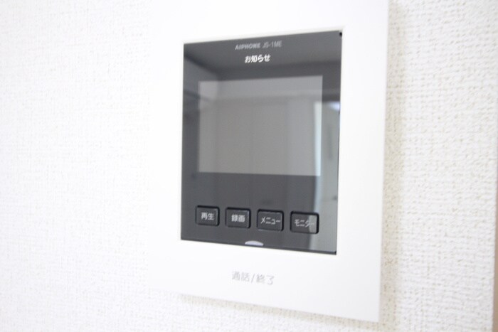 イーストスクエアの物件内観写真