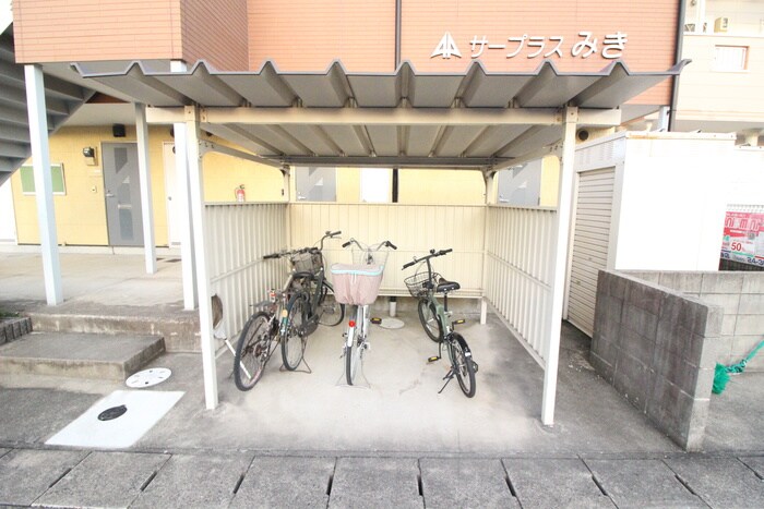 サープラスみきの物件外観写真