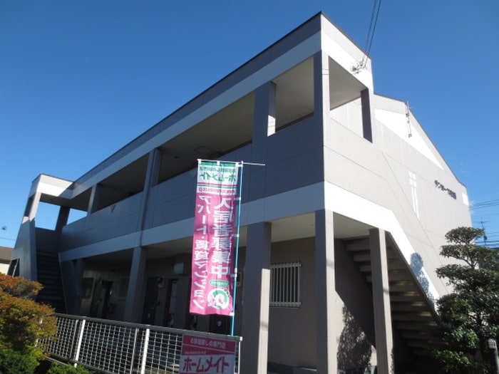 サンローズ東浦の物件外観写真