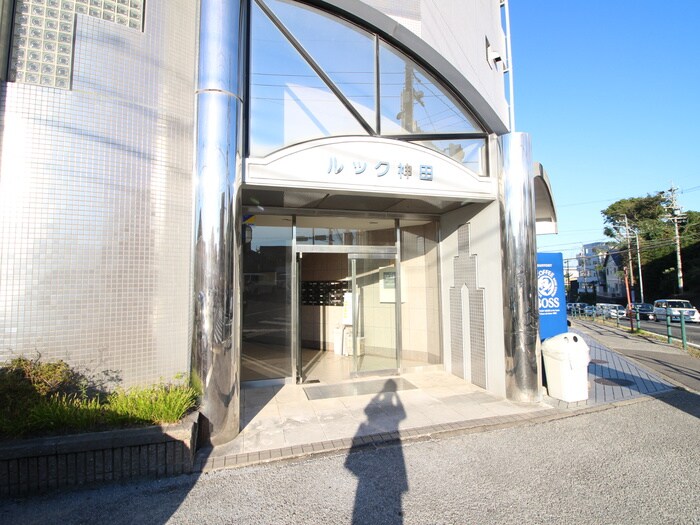 ルック神田の物件外観写真