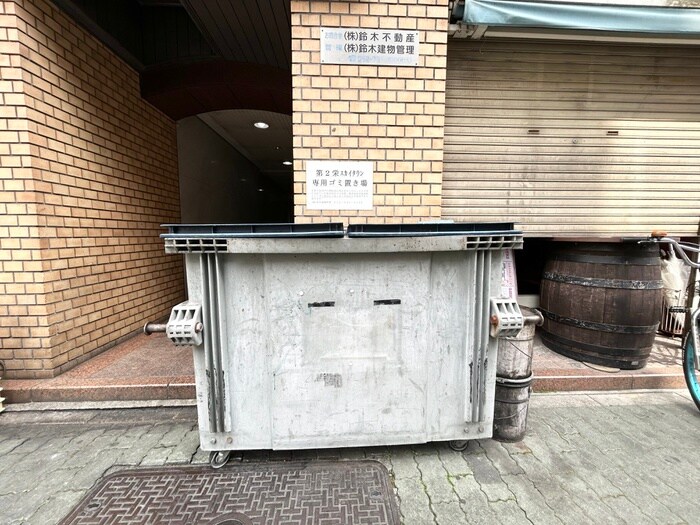 第２栄スカイタウンの物件外観写真