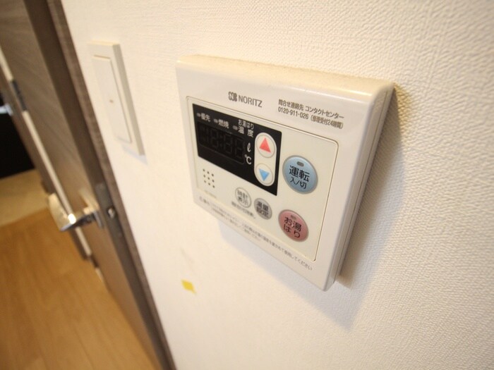 メイクスデザイン上前津の物件内観写真