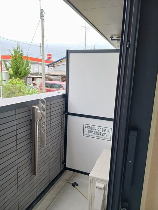 ソレイユの物件内観写真