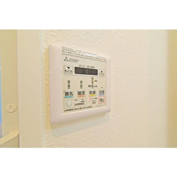 セレニティー名駅の物件内観写真