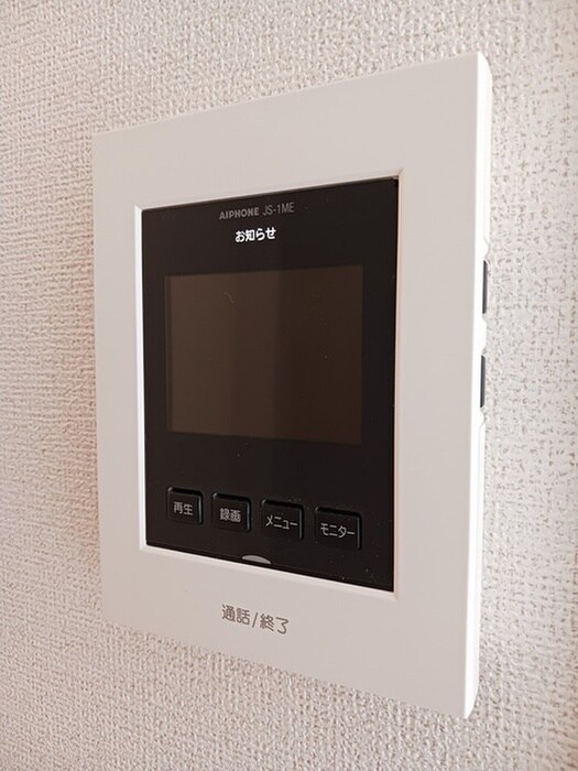 フォレストソレイユⅧの物件内観写真