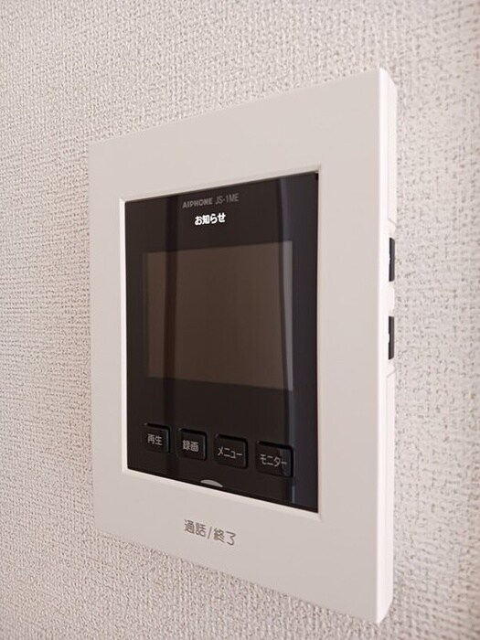 フォレストソレイユⅧの物件内観写真