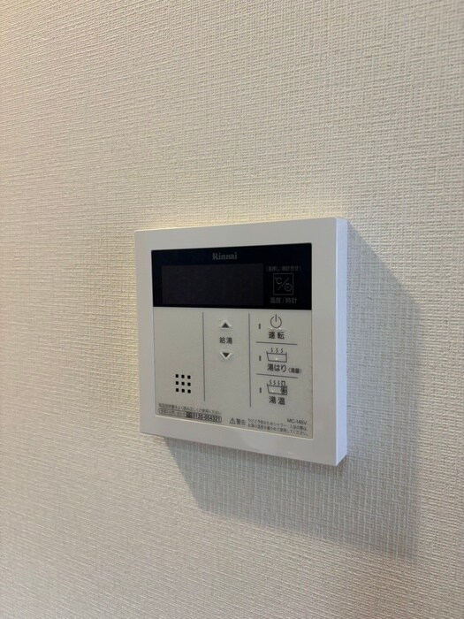 Ａ・Ｃｉｔｙ中川の物件内観写真