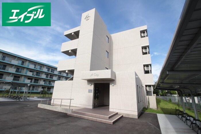 Ａ・Ｃｉｔｙ野跡の物件外観写真