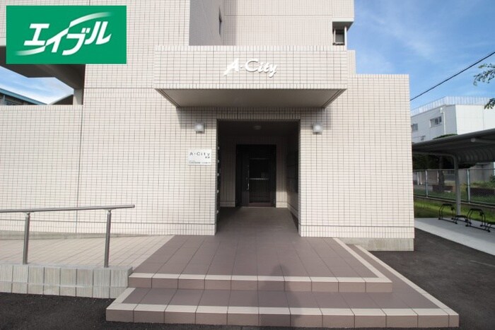 Ａ・Ｃｉｔｙ野跡の物件外観写真