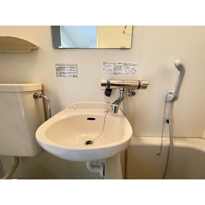 リッシュ・ラフォ－レの物件内観写真