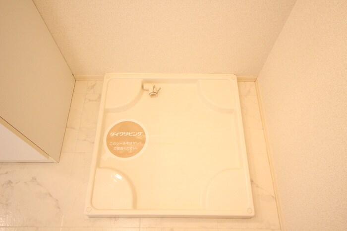 マノワール十六田の物件内観写真