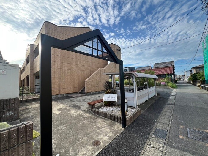 Ｎｏｒｔｈ　ｒｉｖｅｒの物件外観写真