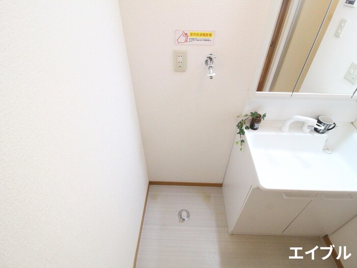 ドゥブラン上津の物件内観写真