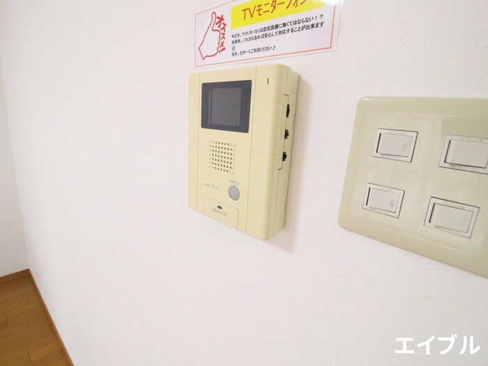 ドゥブラン上津の物件内観写真