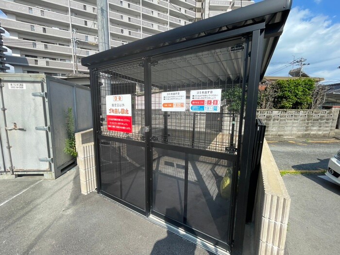 組坂ビル８の物件外観写真