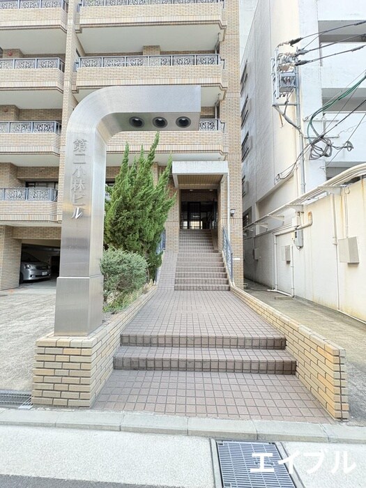 第二小林ビルの物件外観写真