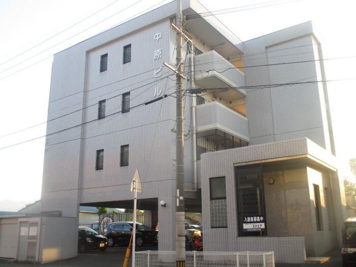 中原ビルの物件外観写真