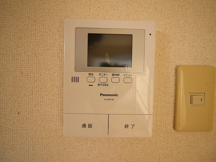 セルリアンの物件内観写真