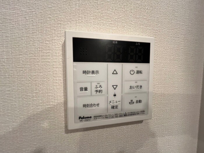 エレガンテフォレストの物件内観写真