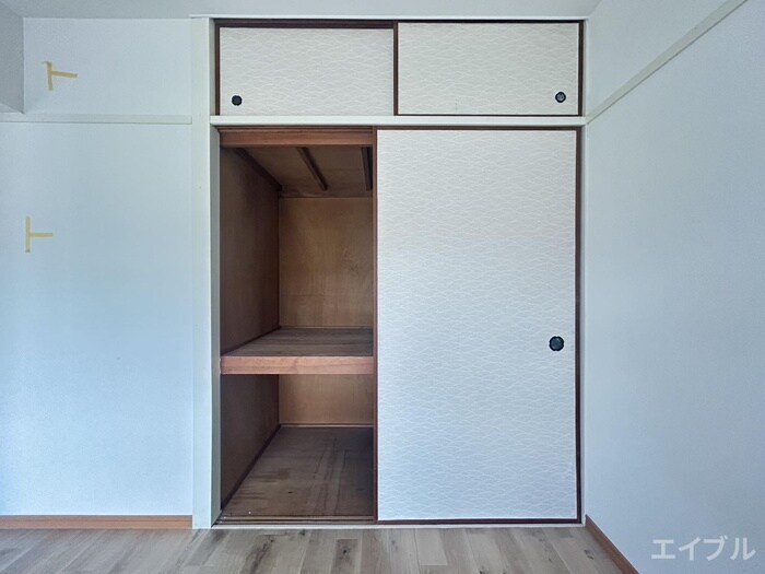 照栄ハイツの物件内観写真