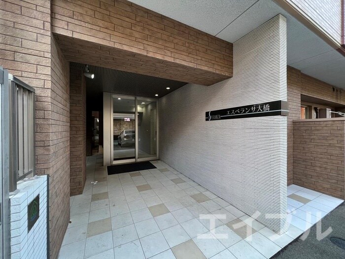 エスペランサ大橋の物件外観写真