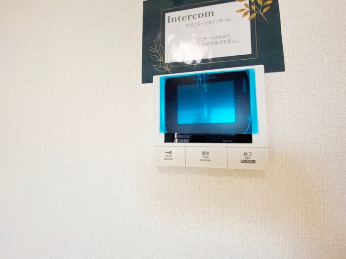 M・K・K神岳の物件内観写真