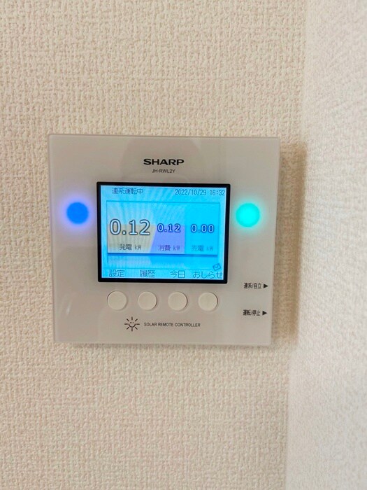 M・K・K神岳の物件内観写真