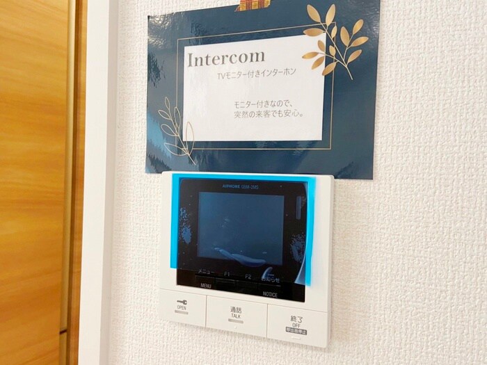 M・K・K神岳の物件内観写真